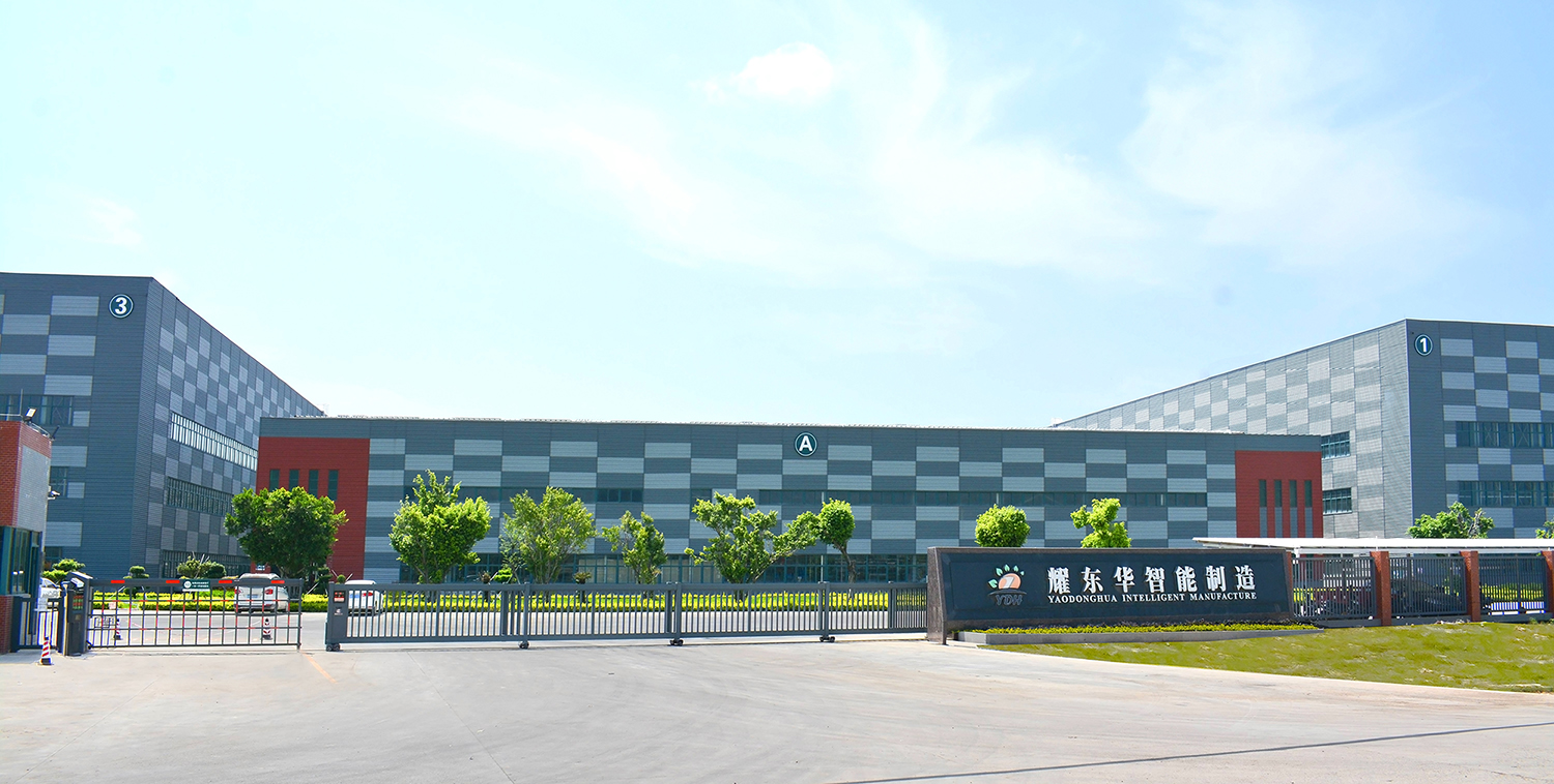 0、肇庆开元网页版_开元（中国）智能制造工厂门口（已调色）-压缩.jpg