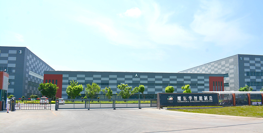 0、肇庆开元网页版_开元（中国）智能制造工厂门口（已调色）-压缩.jpg